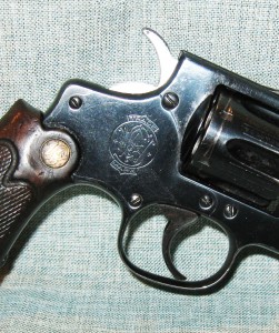 The five screws used in early S&W revolvers. Note the crisp S&W logo